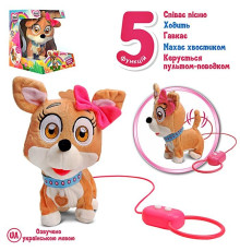 Музыкальная Собачка "Chi-Chi Love" (M4283IUA)